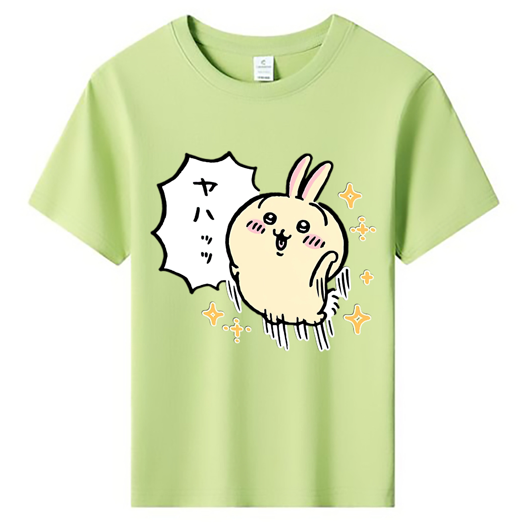 （画像用） ちいかわ うさぎ Chii-kawa usagi 綿100％キッズTシャツ（フロントプリント）
